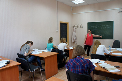 Ярошенко Татьяна Анатольевна, преподаватель по математике